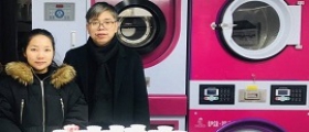 伊蔻干洗的設備價格多少錢一套？