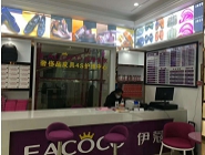 開干洗店生意好做嗎，賺錢嗎？