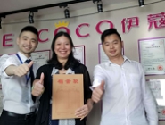 投資干洗店風險大嗎？值不值得投資