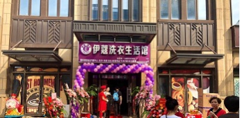 小區(qū)入住率不到20%，如何做到開業(yè)3天收款5萬？