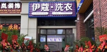 傳統(tǒng)行業(yè)成功轉(zhuǎn)型，看單店如何撬動全市客戶體量