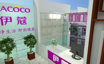 綠色干洗店技術培訓那個品牌好？