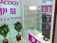 開干洗店投資賺不賺錢？