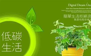 綠色干洗店怎么樣？綠色干洗店發展好嗎？