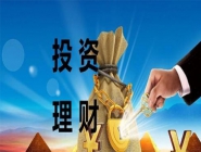 開(kāi)個(gè)干洗店投資多少錢好？