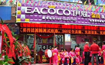 開干洗店好嗎？發展前景怎么樣？