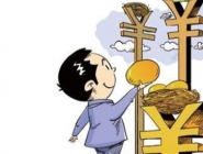 開個干洗店投資多大？