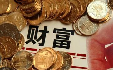 開家干洗店賺錢嗎？有多賺錢？