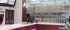 開家干洗店成本費用是怎么構(gòu)成的？